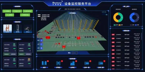 蘭劍智能攜手山東大學(xué)共建機器人研究院，并設(shè)立蘭劍獎學(xué)金助推物流軟件研發(fā)